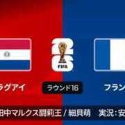 ヒメ日記 2026/07/05 08:16 投稿 五条まみ 華椿