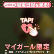 ヒメ日記 2026/07/07 06:01 投稿 五条まみ 華椿
