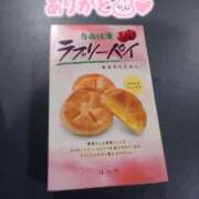 五条まみ ありがと? 華椿