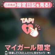 ヒメ日記 2026/08/02 13:01 投稿 五条まみ 華椿
