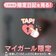 ヒメ日記 2026/09/23 05:16 投稿 五条まみ 華椿