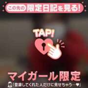 ヒメ日記 2025/12/27 13:46 投稿 みすず CUTE