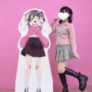 ヒメ日記 2026/01/27 13:46 投稿 みすず CUTE