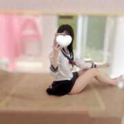 みすず ?いる！よ！ CUTE