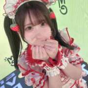 ヒメ日記 2026/05/03 13:01 投稿 みすず CUTE