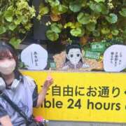 ヒメ日記 2026/07/03 09:01 投稿 みすず CUTE