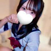 みすず ?いるよっ CUTE