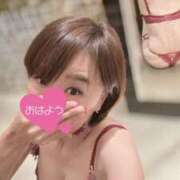 ヒメ日記 2025/12/27 08:46 投稿 遠坂れいな MADAM