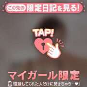 ヒメ日記 2025/12/30 15:31 投稿 遠坂れいな MADAM