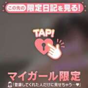 ヒメ日記 2026/01/11 22:31 投稿 遠坂れいな MADAM