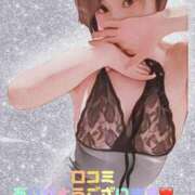 ヒメ日記 2026/01/16 13:16 投稿 遠坂れいな MADAM