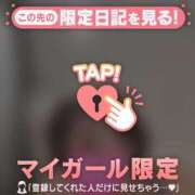 ヒメ日記 2026/01/23 22:16 投稿 遠坂れいな MADAM