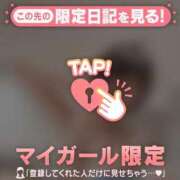 ヒメ日記 2026/01/28 12:16 投稿 遠坂れいな MADAM