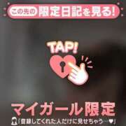 ヒメ日記 2026/01/30 12:16 投稿 遠坂れいな MADAM