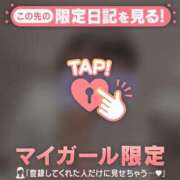 ヒメ日記 2026/02/01 18:31 投稿 遠坂れいな MADAM