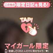 ヒメ日記 2026/02/13 15:16 投稿 遠坂れいな MADAM