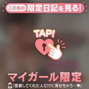 ヒメ日記 2026/03/03 00:31 投稿 遠坂れいな MADAM