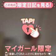 ヒメ日記 2026/04/09 16:01 投稿 遠坂れいな MADAM