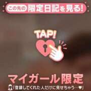 ヒメ日記 2026/04/16 22:46 投稿 遠坂れいな MADAM