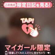 ヒメ日記 2026/04/23 15:16 投稿 遠坂れいな MADAM