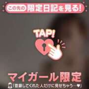 ヒメ日記 2026/04/27 12:31 投稿 遠坂れいな MADAM