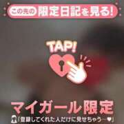 ヒメ日記 2026/06/01 11:46 投稿 遠坂れいな MADAM