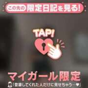ヒメ日記 2026/06/04 00:31 投稿 遠坂れいな MADAM