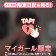 ヒメ日記 2026/06/18 13:31 投稿 遠坂れいな MADAM