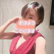 遠坂れいな 時差ボケ… MADAM