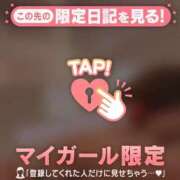 ヒメ日記 2026/07/19 16:31 投稿 遠坂れいな MADAM