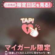 ヒメ日記 2026/07/20 11:31 投稿 遠坂れいな MADAM