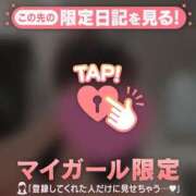 ヒメ日記 2026/08/06 00:31 投稿 遠坂れいな MADAM