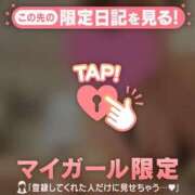 ヒメ日記 2026/08/06 15:16 投稿 遠坂れいな MADAM