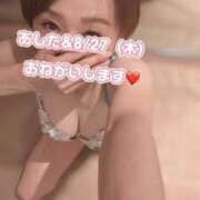 ヒメ日記 2026/08/20 22:31 投稿 遠坂れいな MADAM