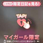 ヒメ日記 2026/08/22 00:31 投稿 遠坂れいな MADAM