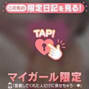遠坂れいな こんにちは?? MADAM