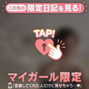 ヒメ日記 2026/09/02 23:16 投稿 遠坂れいな MADAM