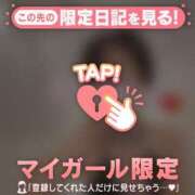 ヒメ日記 2026/09/05 12:16 投稿 遠坂れいな MADAM
