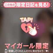 ヒメ日記 2026/09/17 00:31 投稿 遠坂れいな MADAM
