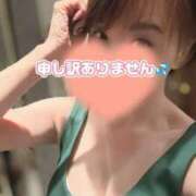 ヒメ日記 2026/09/26 21:01 投稿 遠坂れいな MADAM