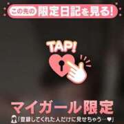 遠坂れいな 18:25〜?です? MADAM