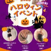 ヒメ日記 2026/10/13 18:46 投稿 遠坂れいな MADAM