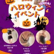 ヒメ日記 2026/10/17 07:16 投稿 遠坂れいな MADAM