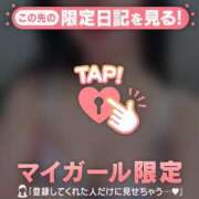 ヒメ日記 2025/12/18 01:16 投稿 安藤ほのか 華椿