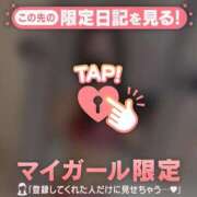 ヒメ日記 2025/12/19 04:31 投稿 安藤ほのか 華椿