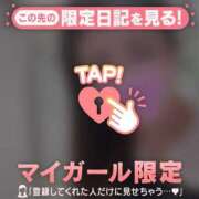 ヒメ日記 2025/12/19 20:16 投稿 安藤ほのか 華椿