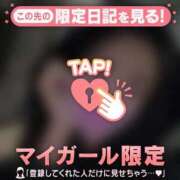 ヒメ日記 2025/12/20 06:16 投稿 安藤ほのか 華椿