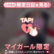 ヒメ日記 2025/12/21 20:16 投稿 安藤ほのか 華椿