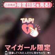 ヒメ日記 2025/12/21 21:16 投稿 安藤ほのか 華椿