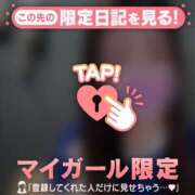 ヒメ日記 2025/12/21 22:16 投稿 安藤ほのか 華椿